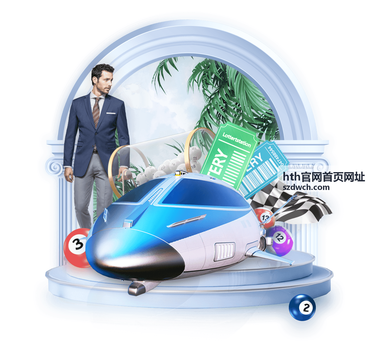 hth官网首页网址入口地址核验示意