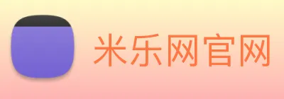 米乐网官网 Logo